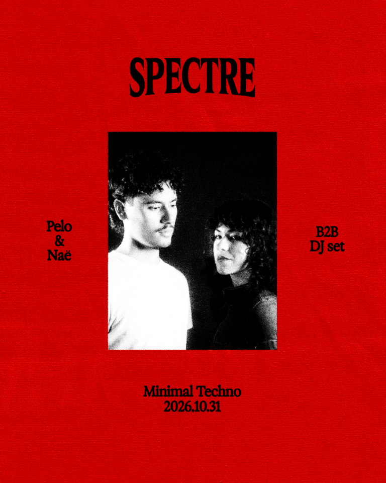Publication DJ_Pelo & Nae V1